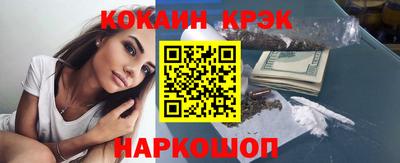 герыч Абакан