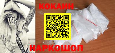 стафф Азнакаево