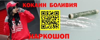 стафф Азнакаево