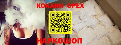 стафф Азнакаево
