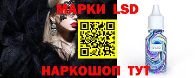 герыч Абакан