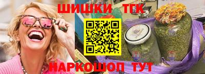 герыч Абакан