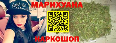 стафф Азнакаево