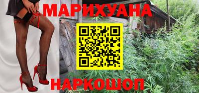 герыч Абакан