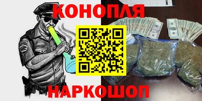 стафф Азнакаево