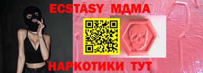 герыч Абакан