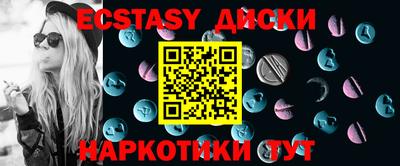 герыч Абакан
