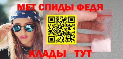 стафф Азнакаево