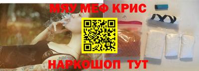 герыч Абакан