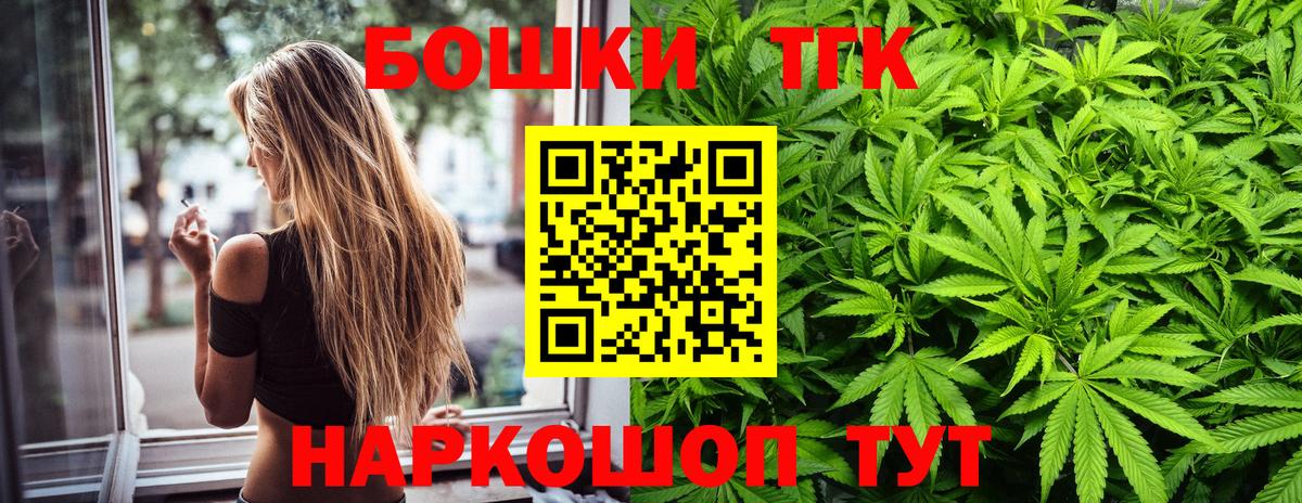 Канабис LSD WEED Алатырь