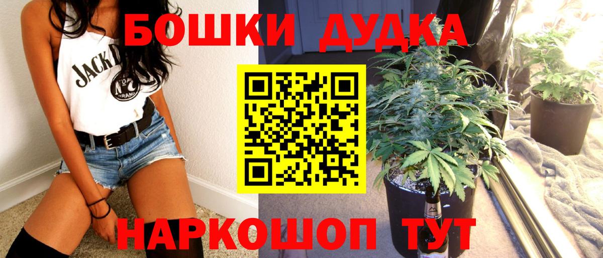  COCAIN Алатырь